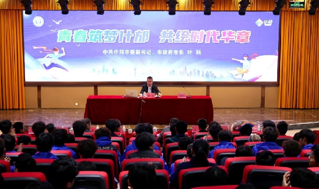 在冬日暖陽里，聽見一座城與青春的“雙向奔赴”——...